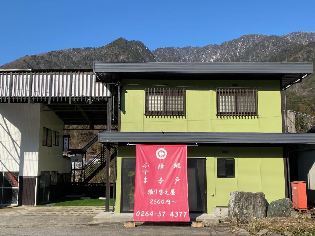 お宿 勝 Nagiso Dış mekan fotoğraf
